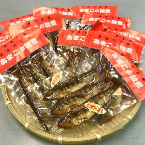 あまごの甘露煮（飴煮）