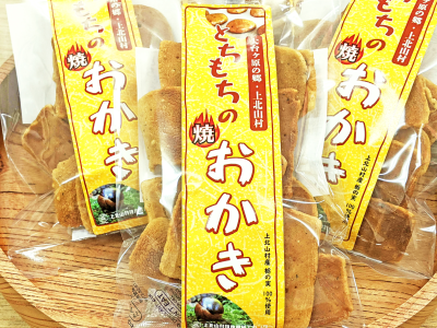 とちもちの焼おかき
